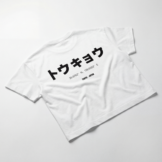 Tokyo Japan, Boxy T-Shirt