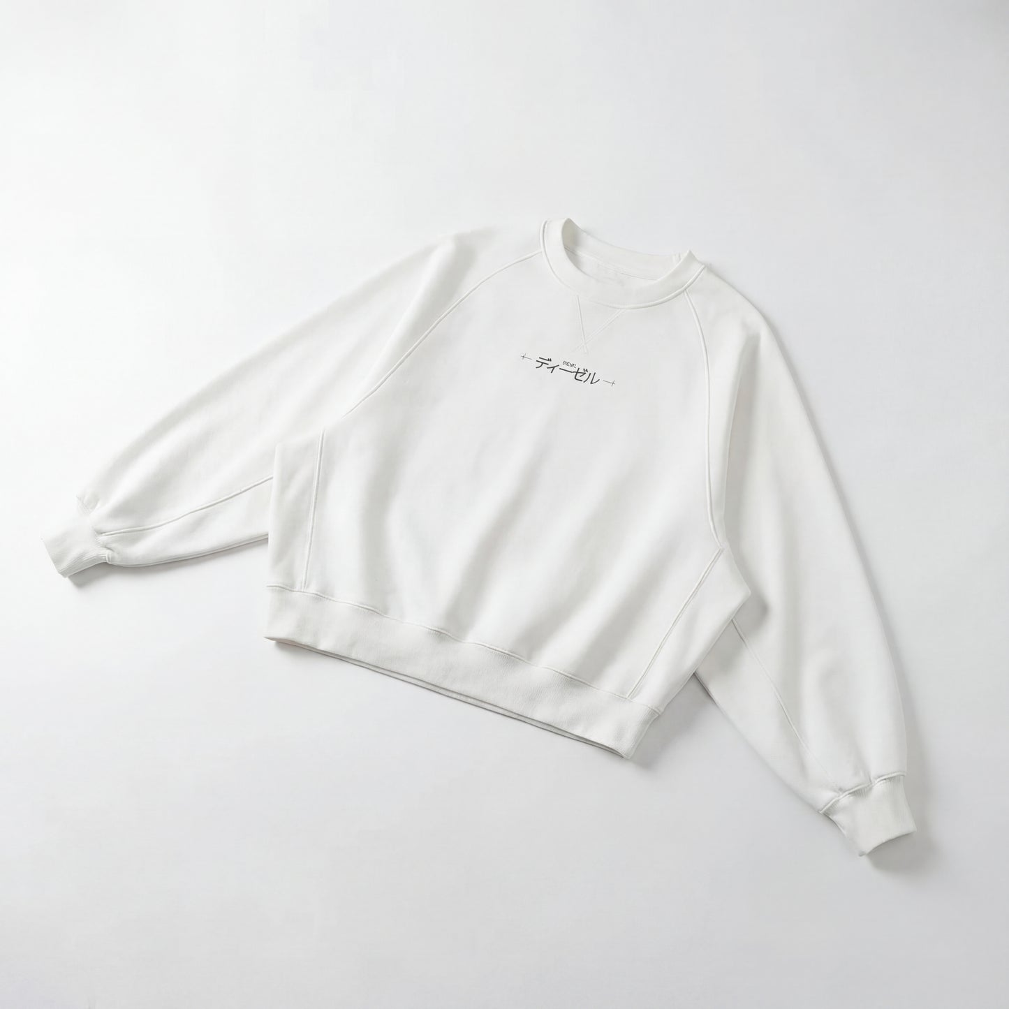 Diesel, Essential Heavyweight Boxy Sweatshirt