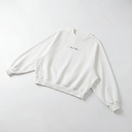 Diesel, Essential Heavyweight Boxy Sweatshirt