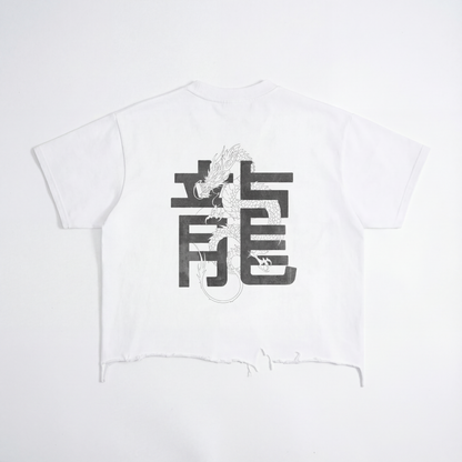 Japanese Dragon, Vintage Wash Boxy Shirt