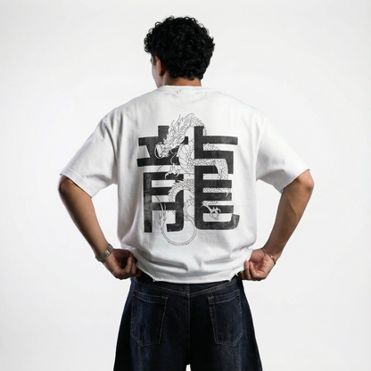 Japanese Dragon, Vintage Wash Boxy Shirt